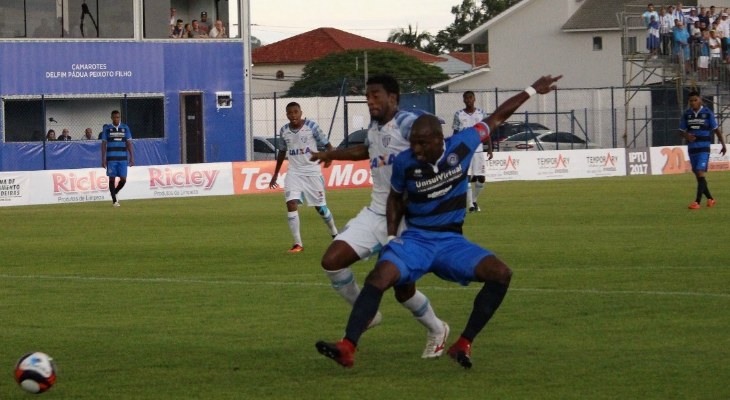  Avaí é um dos clubes do Brasileirão que já tropeçaram no duelo de ida da Primeira Fase pela Copa do Brasil!